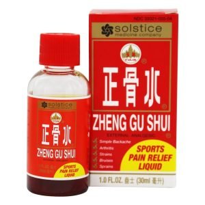 ZHENG GU SHUI