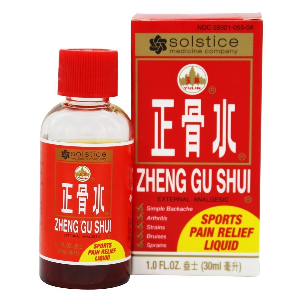 ZHENG GU SHUI