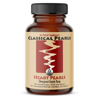 Heart Pearls 90 capsules / 500 mg each